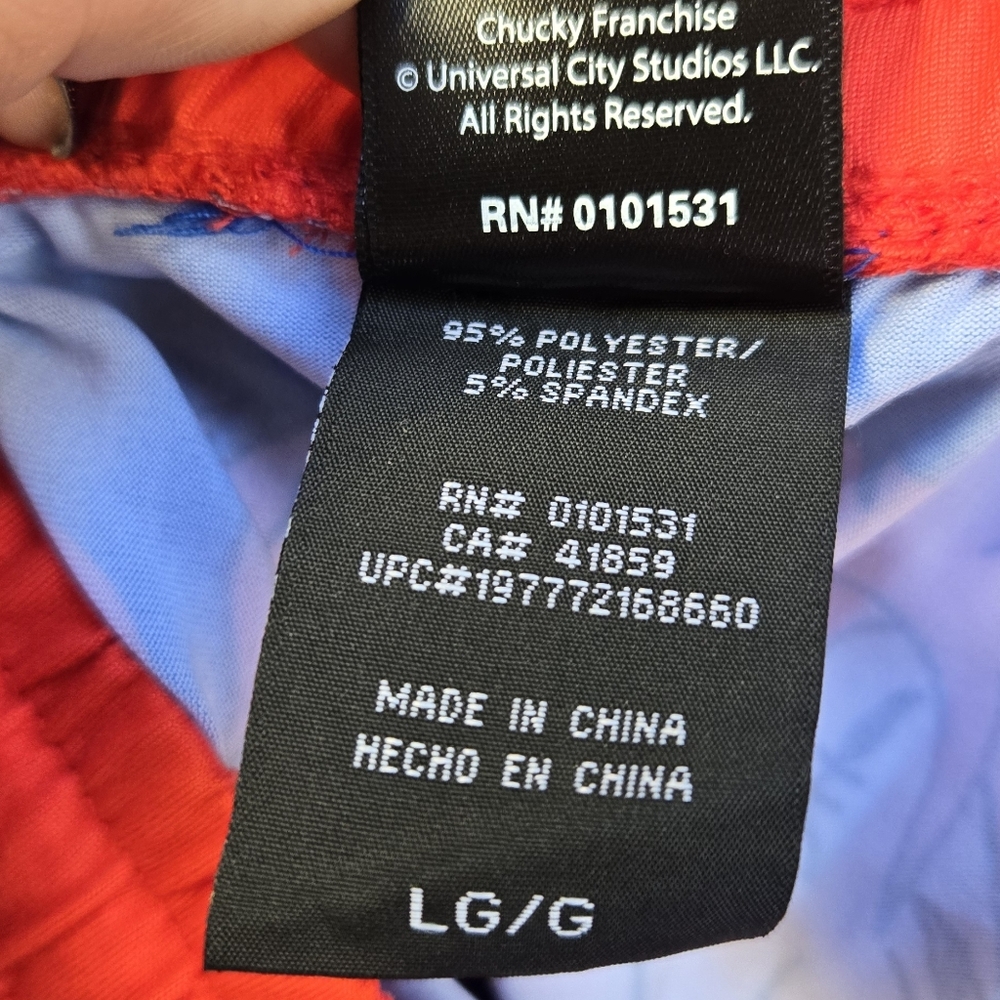 Chucky Good Guys Pajama Pants - Picture 7 of 8